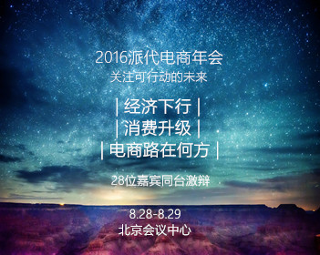 2023实际放假10天